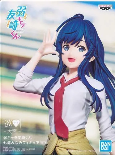 Bottom-Tier Character Tomozaki - Figurine Minami Nanami