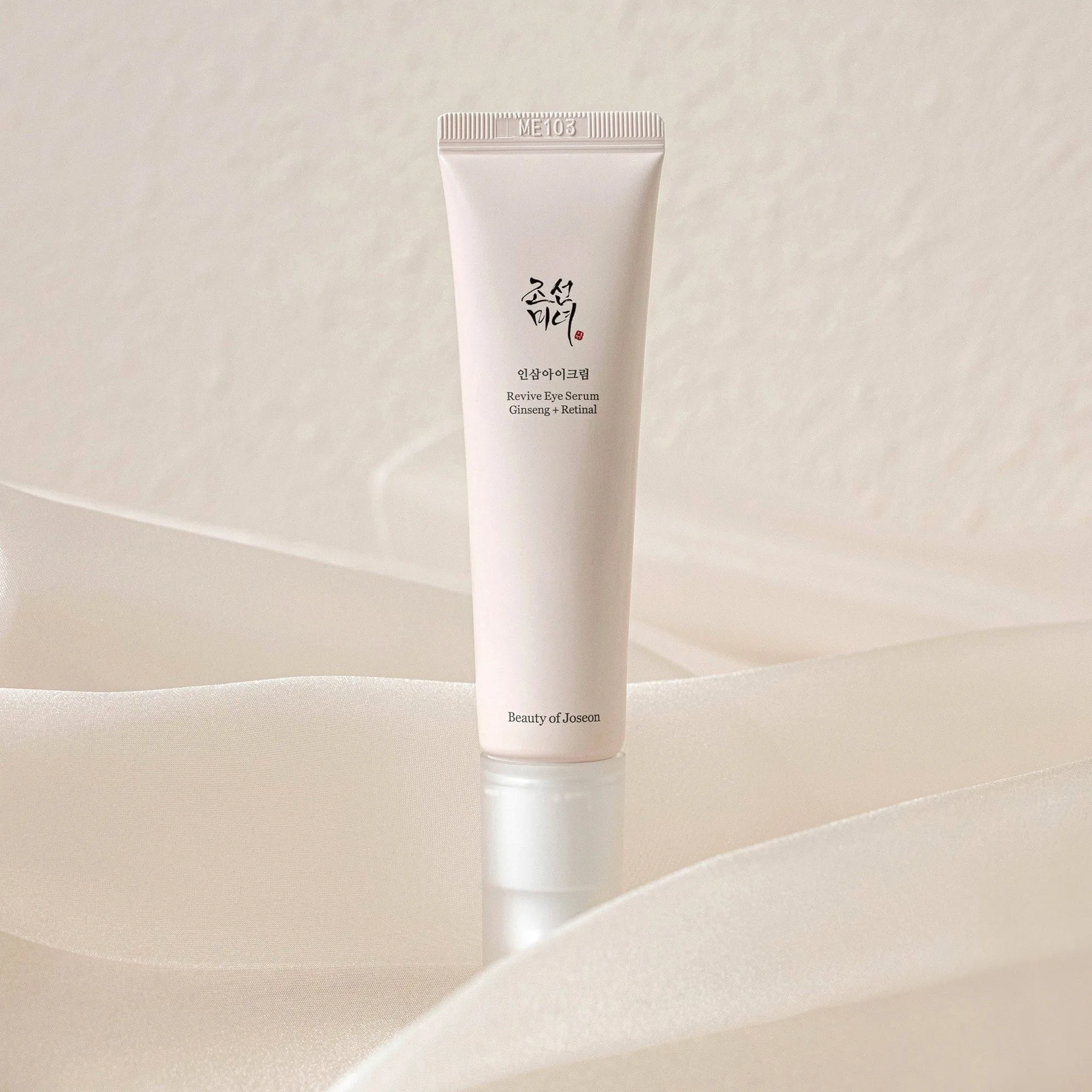 Hoe gebruik je Beauty of Joseon Revive Eye Serum in je routine