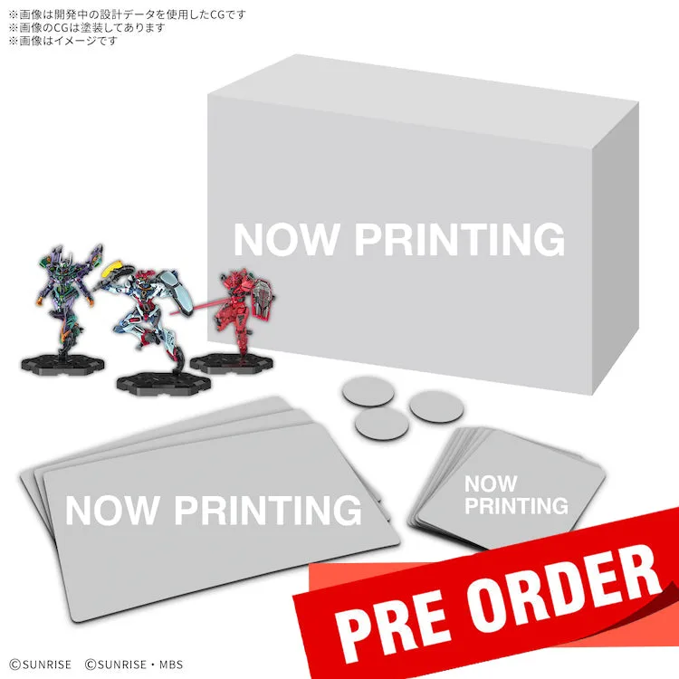 New! Pre-Order GUNDAM ASSEMBLE EXPANSION PACK 07 EX07
