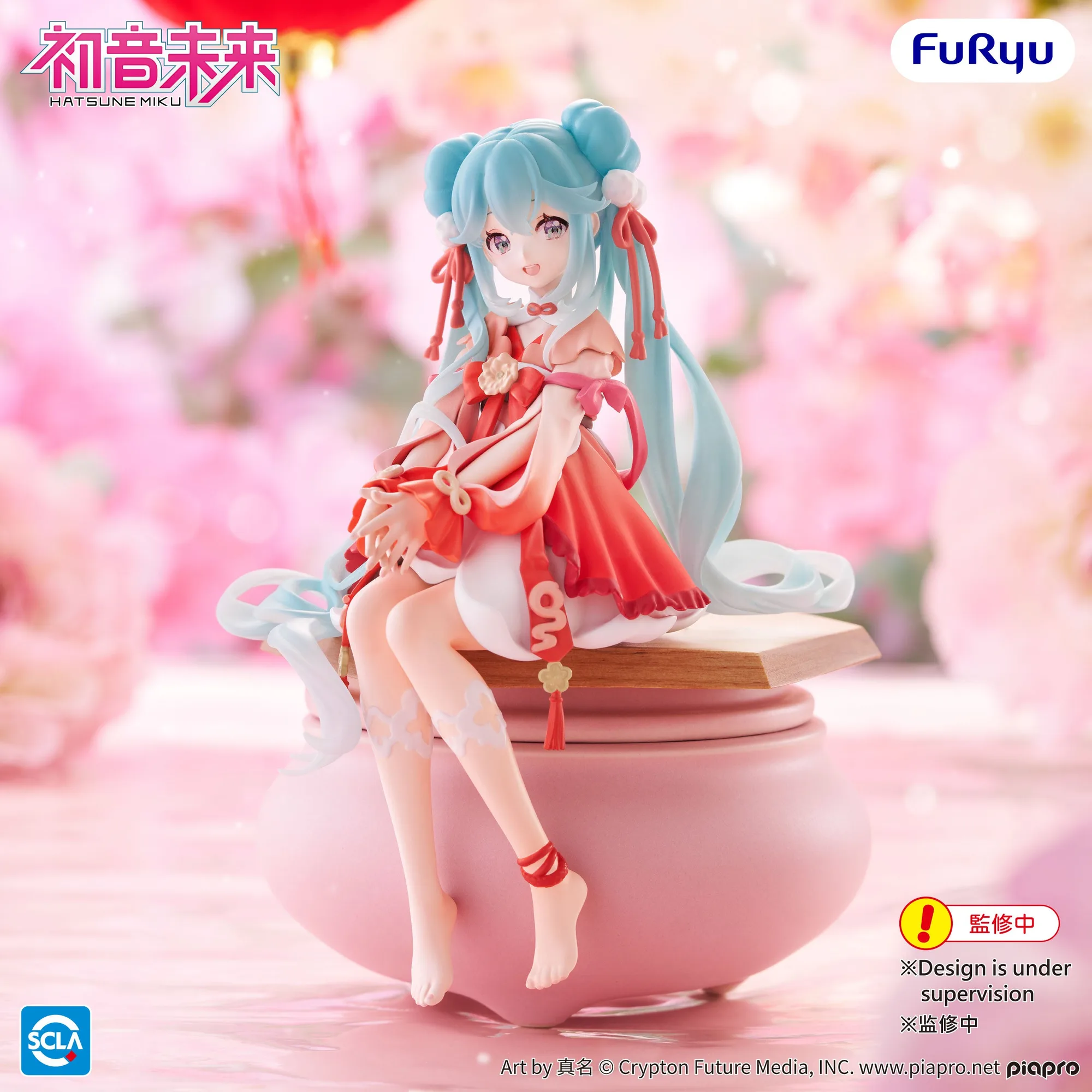 Hatsune Miku Noodle Stopper 2026: Consejos de exhibición y cuidado