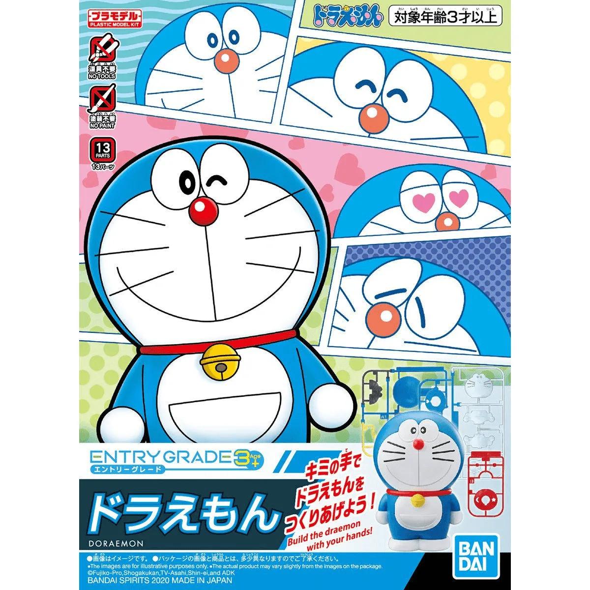 ENTRY GRADE DORAEMON Model Kit