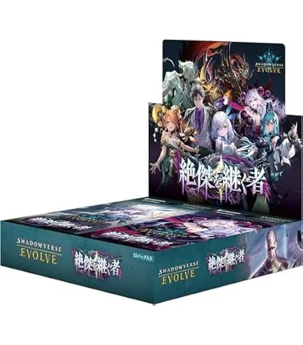 Jak przechowywać i chronić karty Shadowverse Evolve