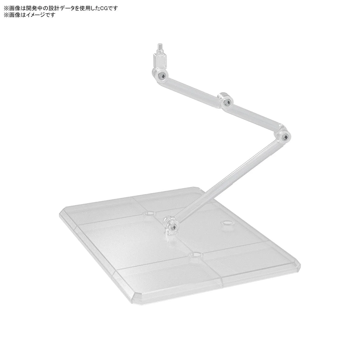 Elegir la Action Base adecuada para kits 1/100 y 1/144
