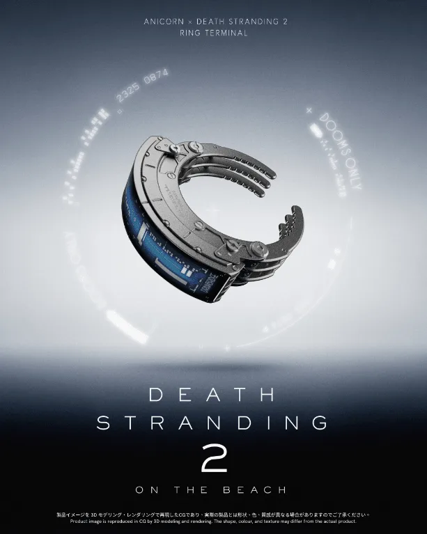 Ring Terminal مقابل عقد QPIDS: أي مجوهرات DS2 تناسبك؟