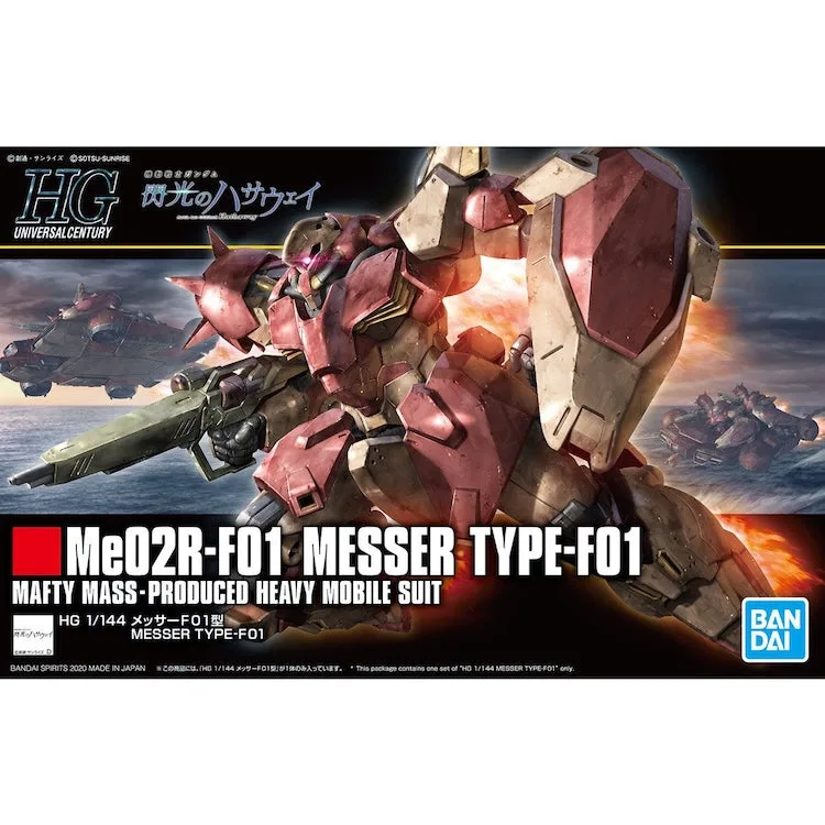 HG Xi Gundam vs Messer F-1: Kits de Hathaway Flash