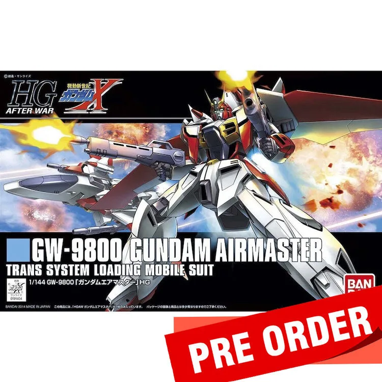 HGガンダムエアマスター組み立てガイド