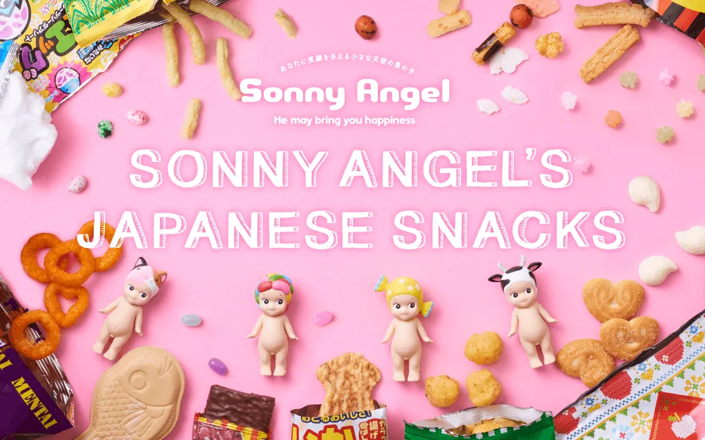 Snacks japonais Sonny Angel : ce qu'ils sont et comment les savourer