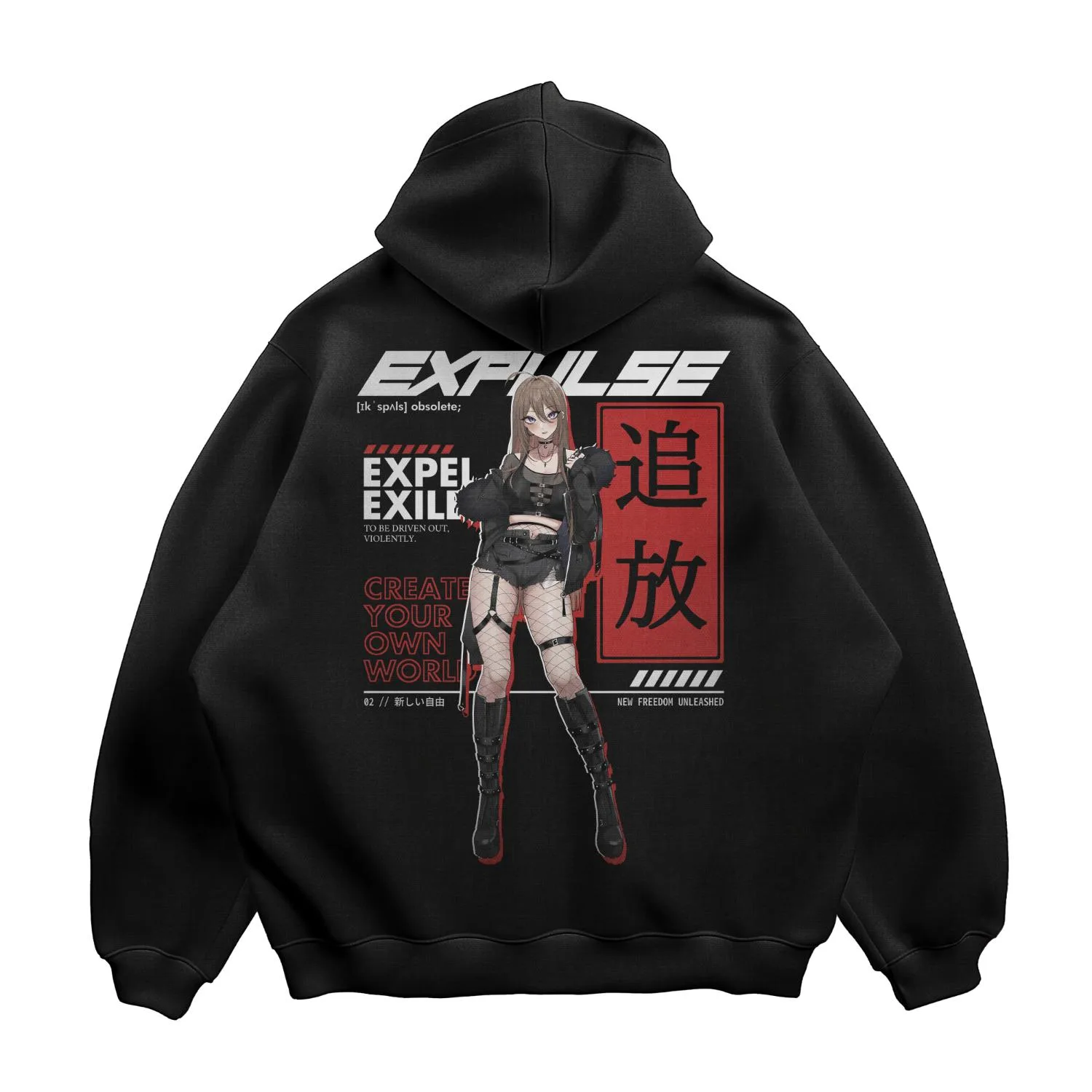 02: Expulse Hoodie