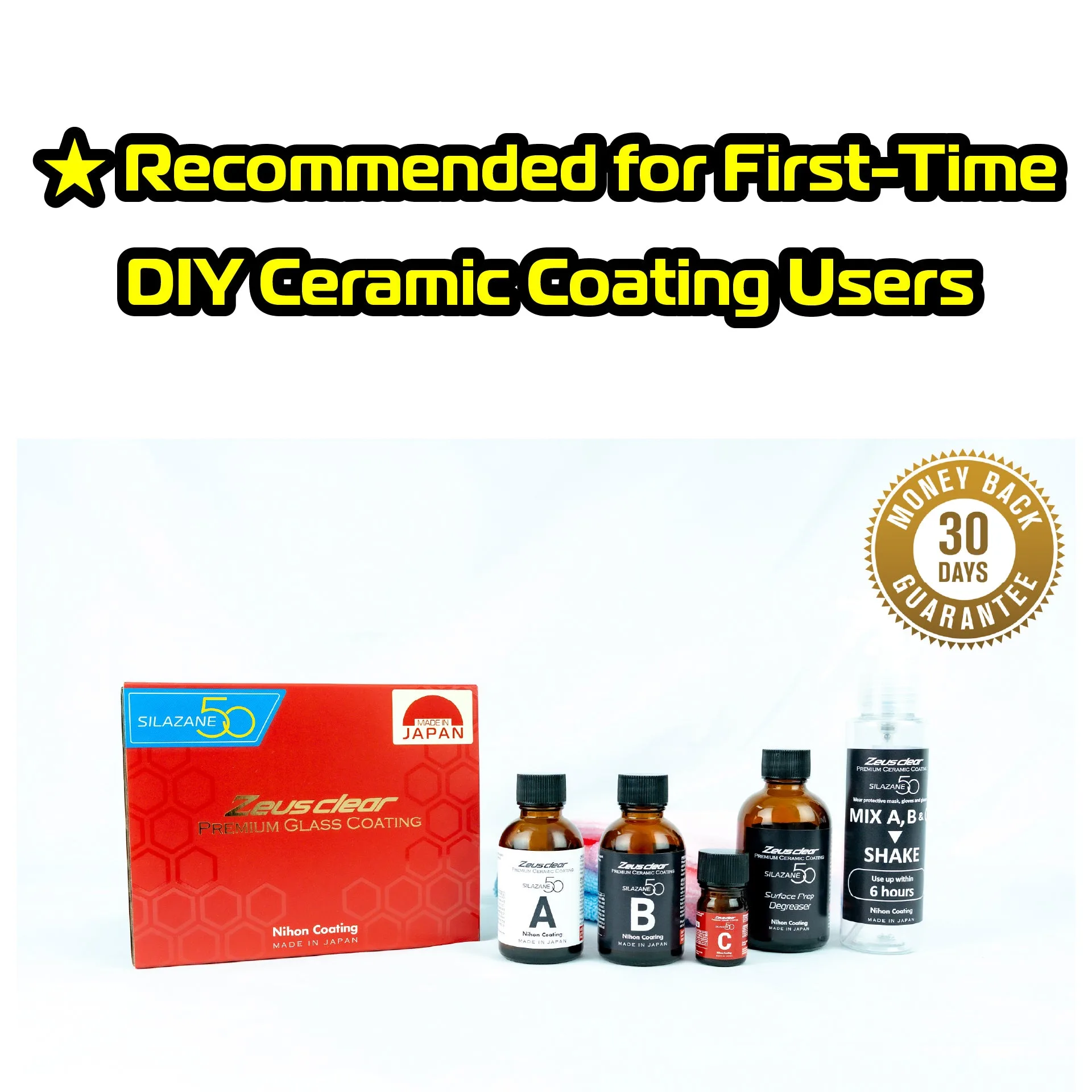 Kit de inicio de recubrimiento cerámico premium SILAZANE50 [una capa]