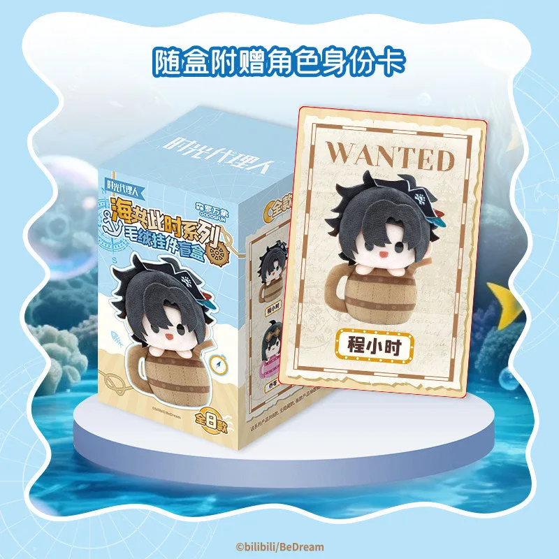 Link Click Wave of Time พวงกุญแจตุ๊กตากล่องสุ่ม | คอลเลกชันตุ๊กตาพวงกุญแจทางการ