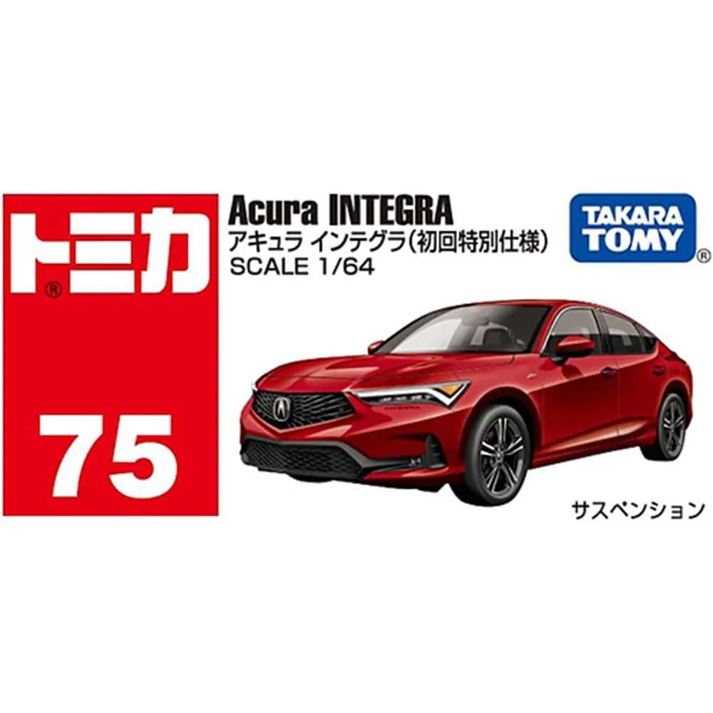 TOMICA 75 Honda Acura Integra (Première Édition Spéciale)