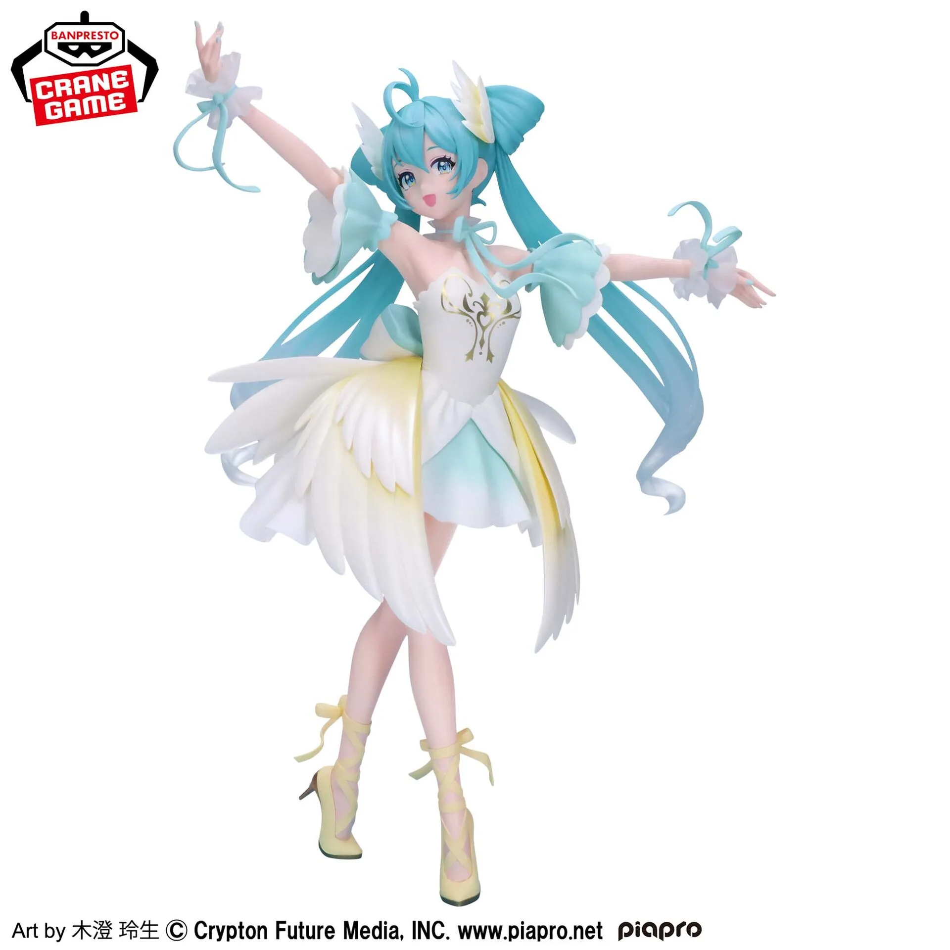 ฟิกเกอร์ Banpresto Evolve Classical Tuning Hatsune Miku Swan Lake