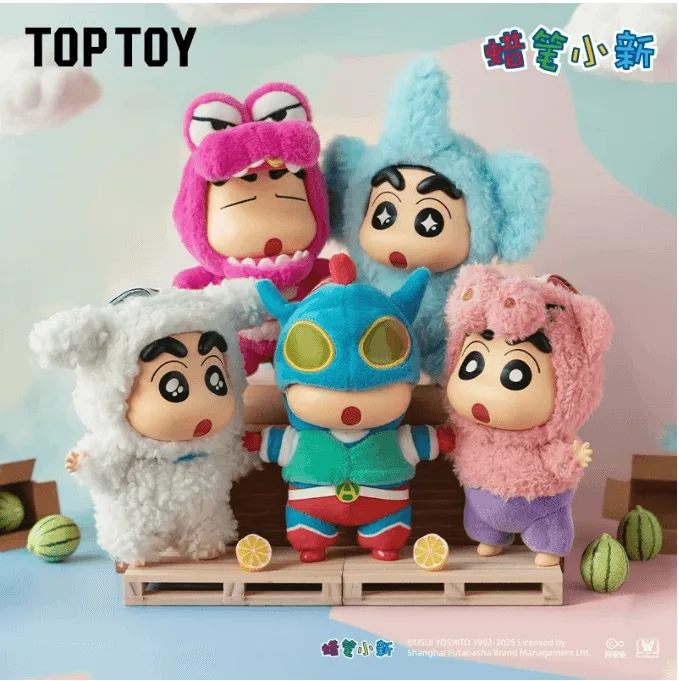 Figura de vinilo de peluche de la serie Fiesta de disfraces de Crayon Shin-chan