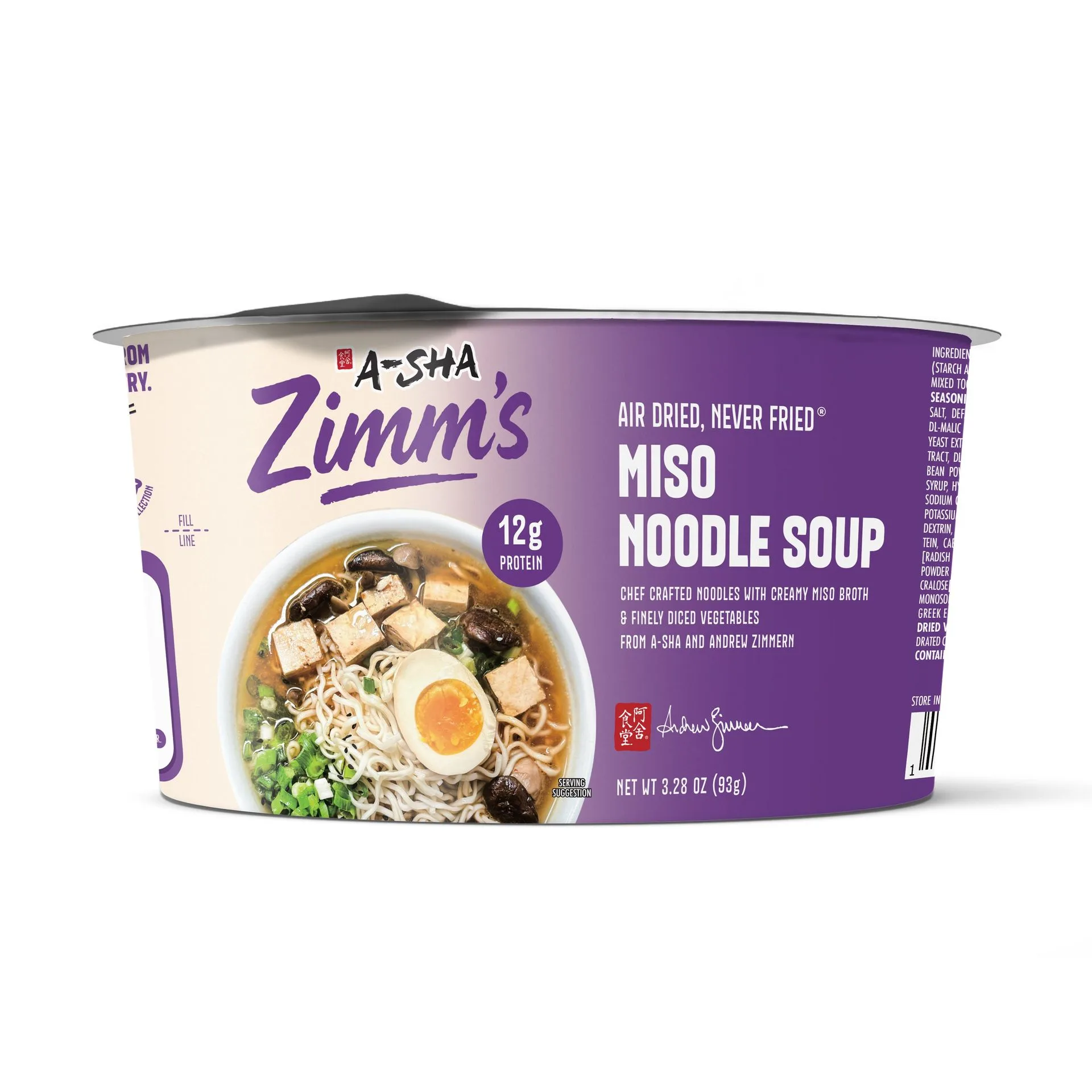 A-Sha Zimm’s Miso Noodle Soup