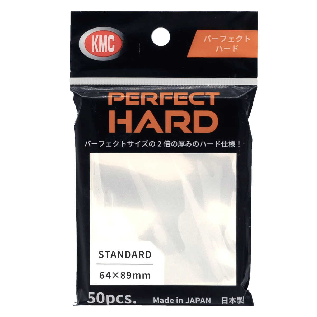 Perfect Hard