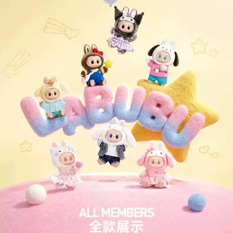 POP MART The Monsters Hello Kitty and Friends Series Vinyl Plush Pendant Blind Box
