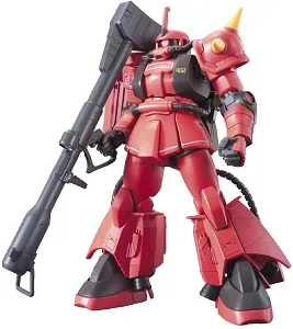 So individualisieren Sie Ihren HG Zaku II J. Ridden's Custom