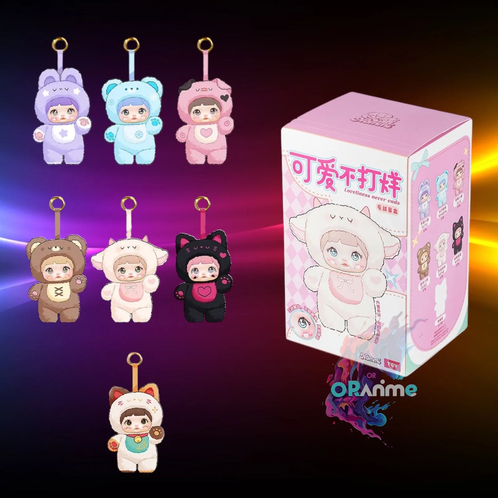 Nommi Plush Blind Box : Quelles sont les chances ?
