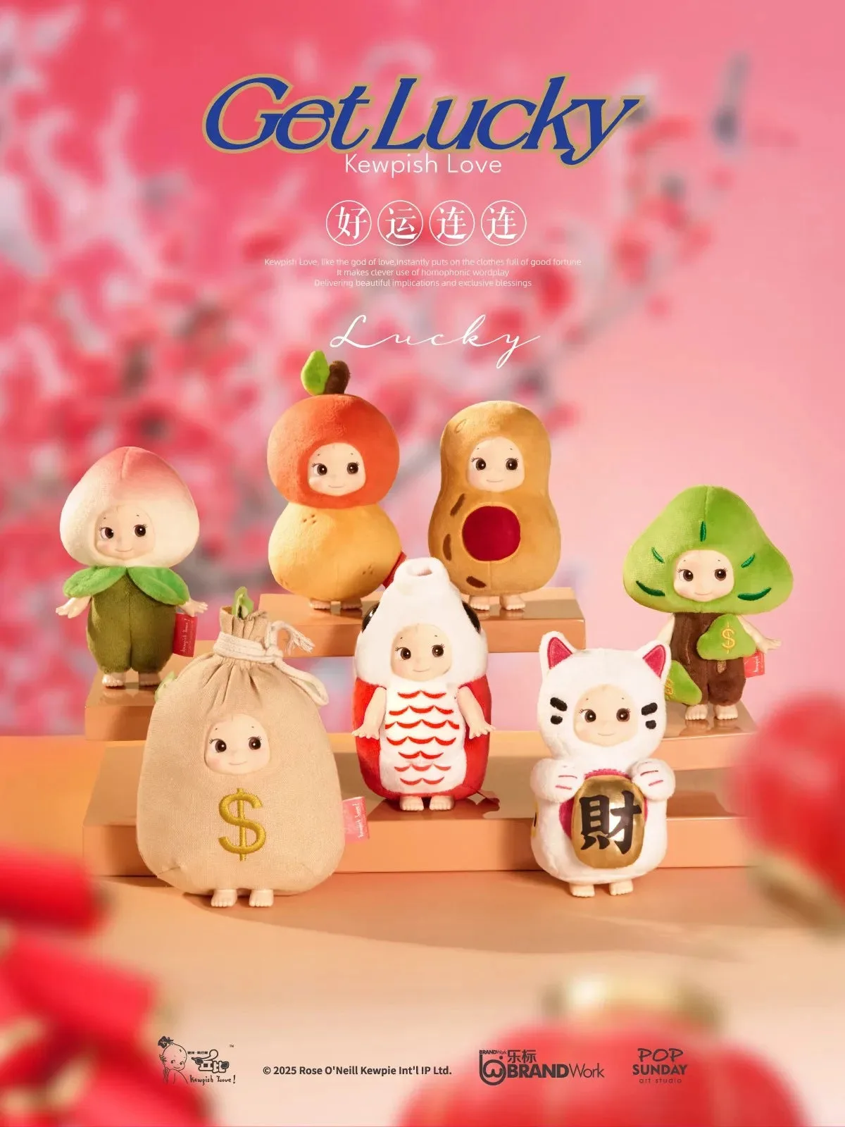 Get Lucky Kewpie Blind Box Series