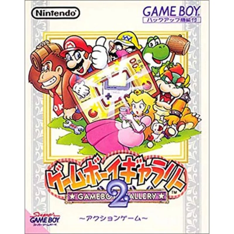 GameBoy Gallery 2: Juegos incluidos
