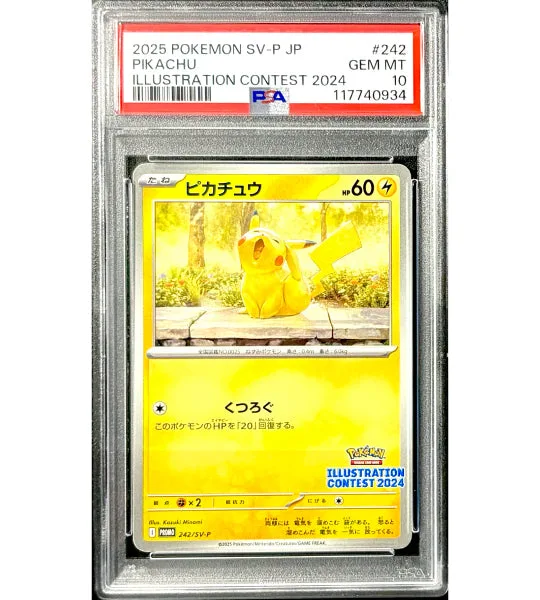 How to Store and Protect Your Japanese Pokemon Cards: Sleeves, Binders, and Cases