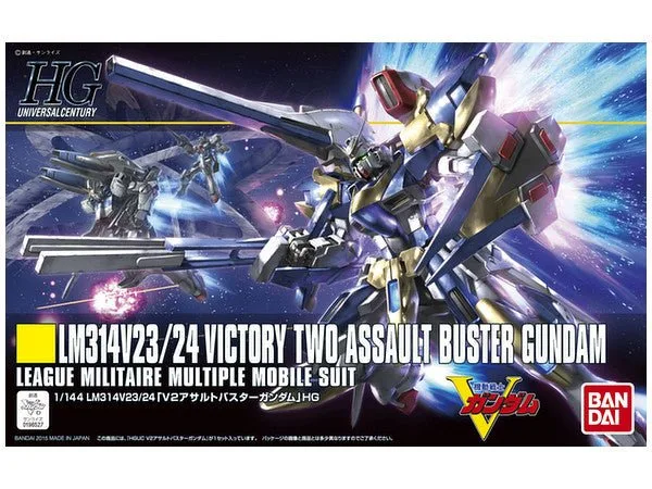 HGUC V2 Assault Buster مقابل MG G Gundam: أي طقم تختار للبناء؟
