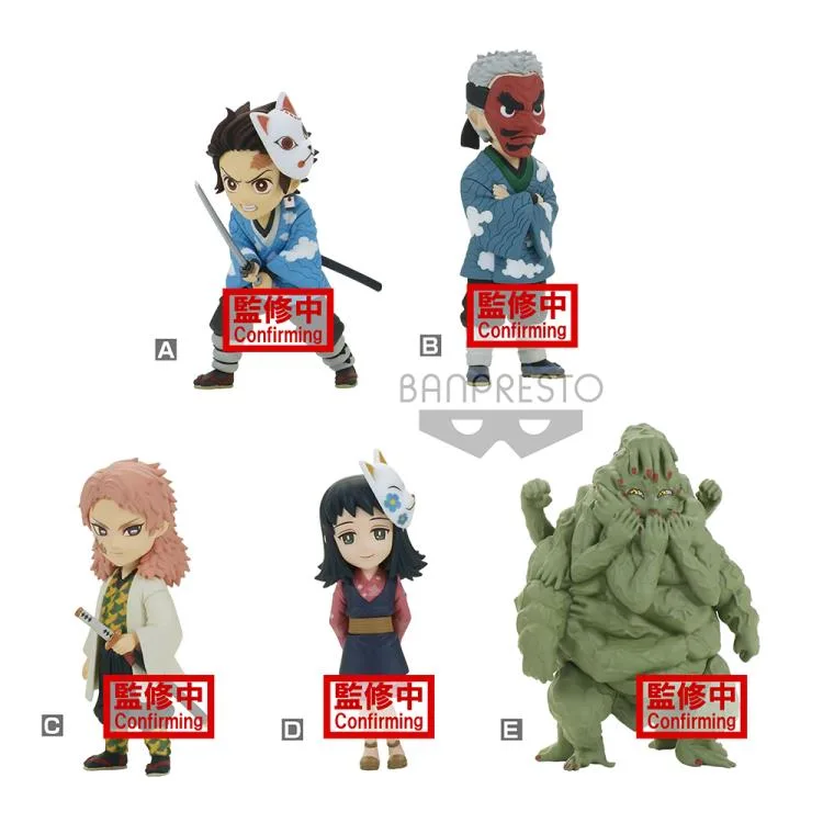 Demon Slayer: Kimetsu No Yaiba World Collectable Figure Vol.1 Set of 5 Figures
