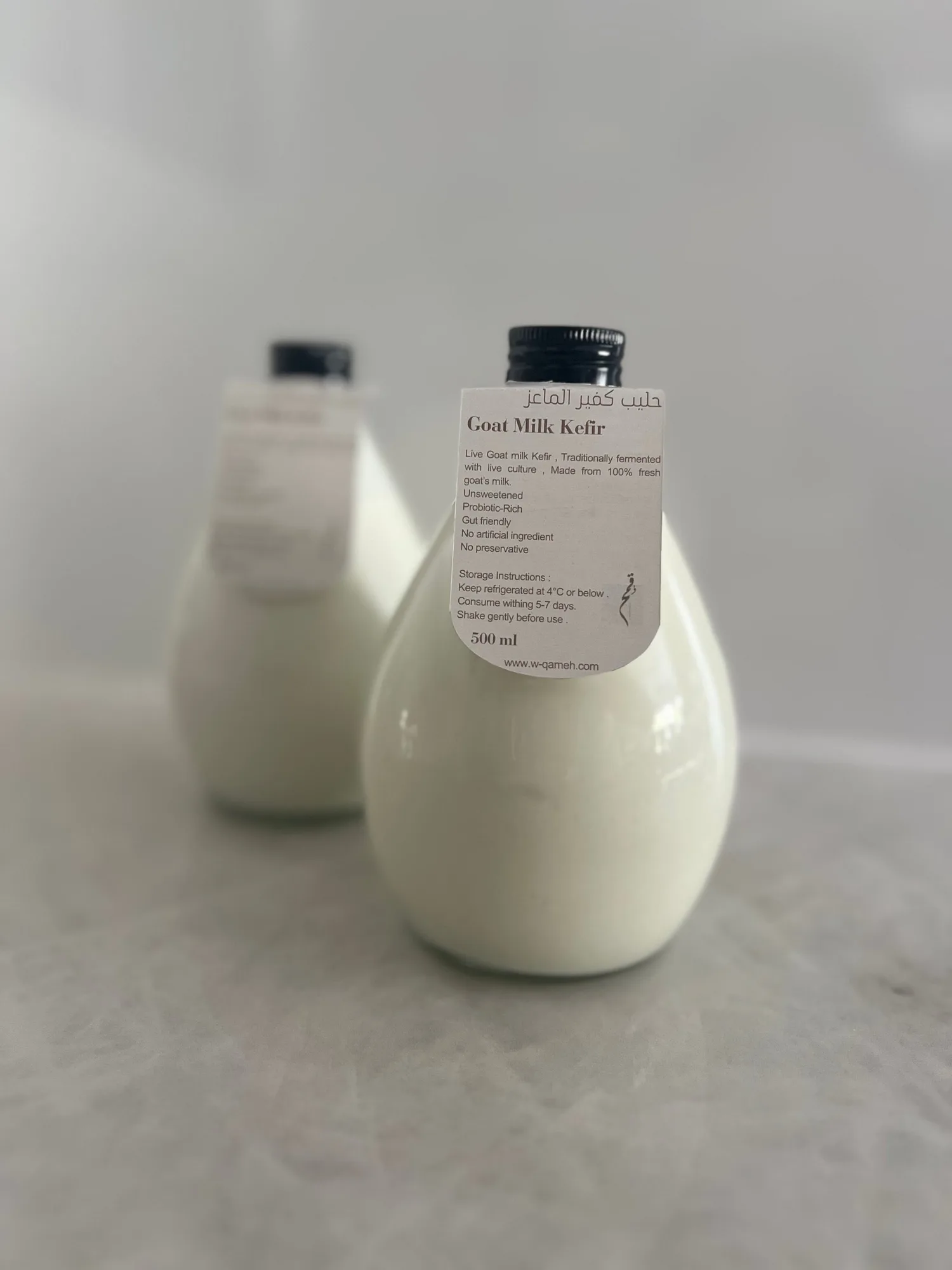 Kefir vs Yogurt: What's the Difference?