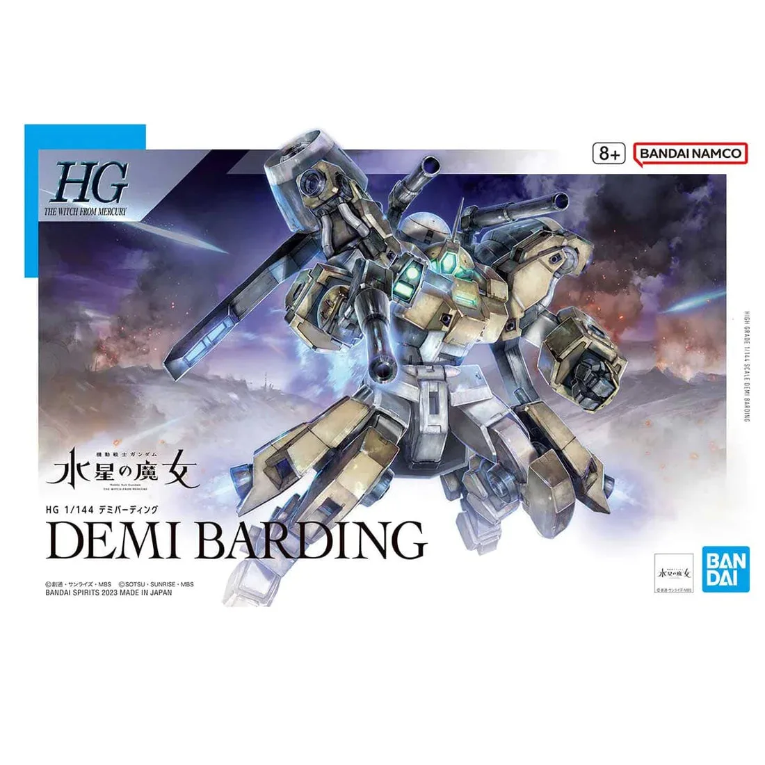 نصائح بناء HG Demi Barding لمجموعة WFM