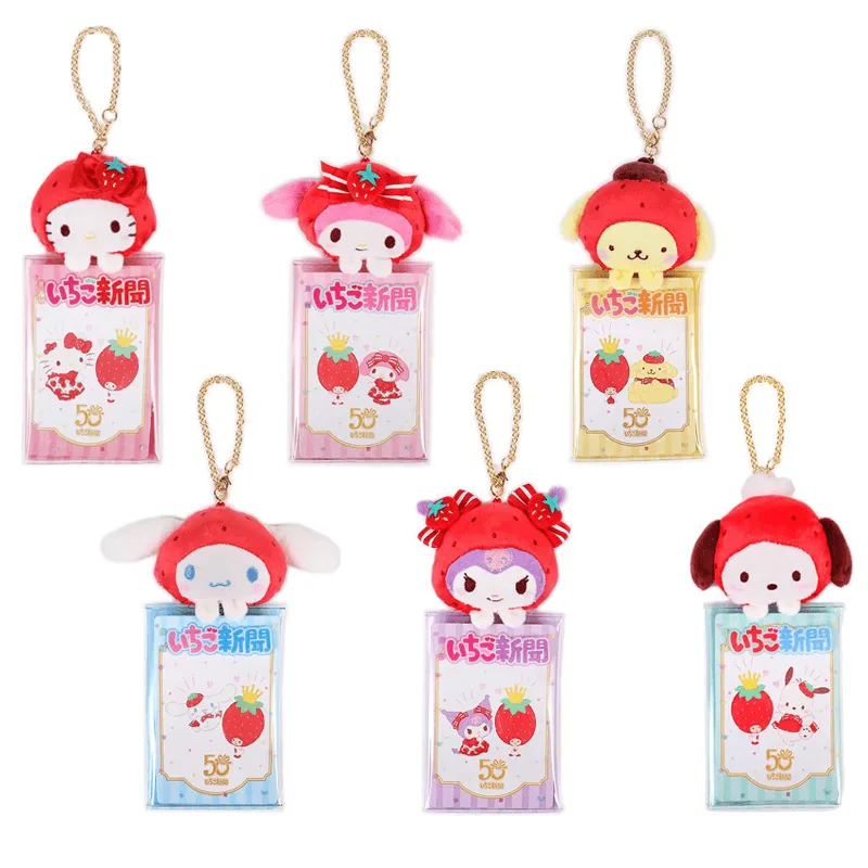 Sanrio Kartenetui: Tartan vs. Erdbeere