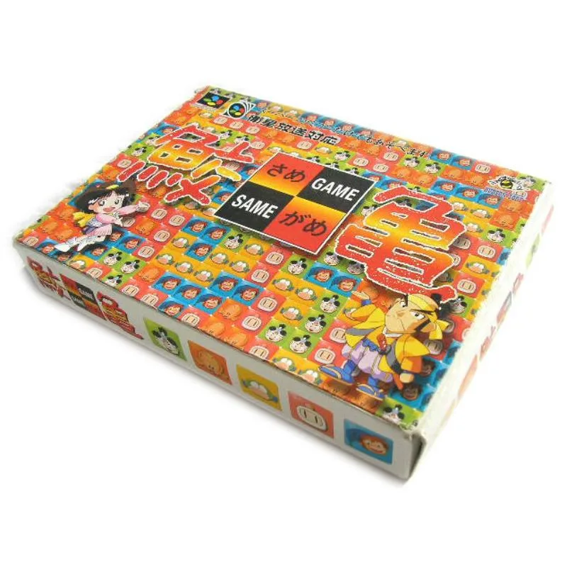 Wii vs GameCube: 어떤 버전을 살까?