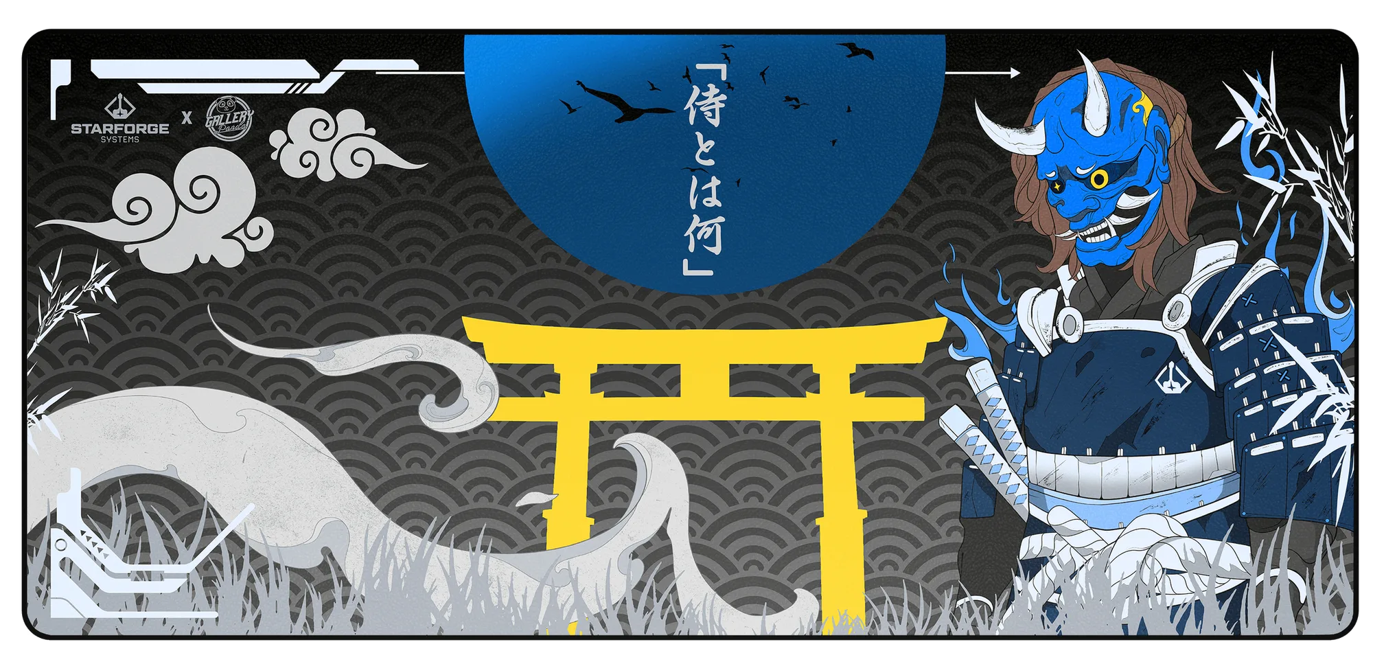 Azure Oni - Desk Mat