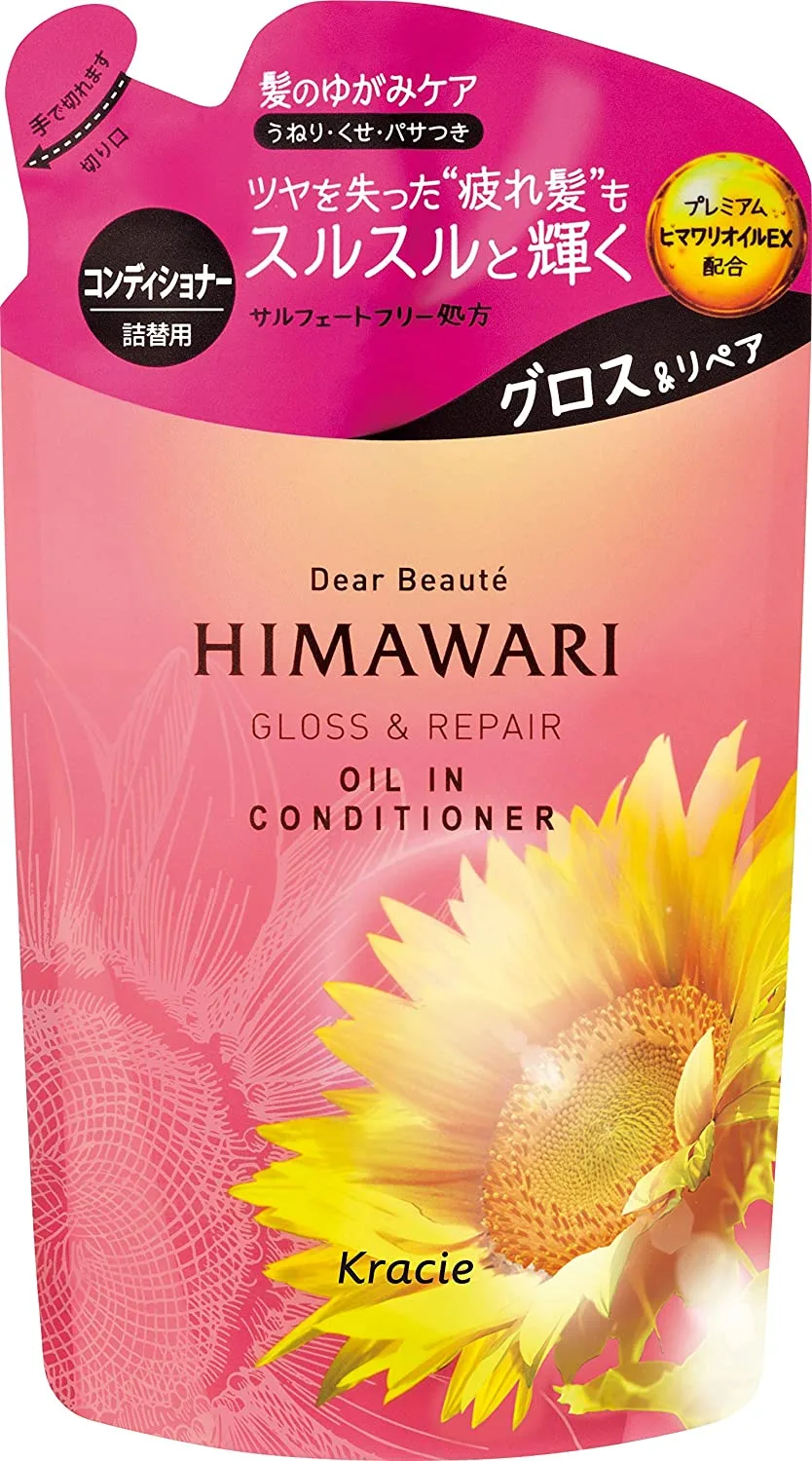 Dear Beaute Gloss & Repair Oil in Conditioner 360 g