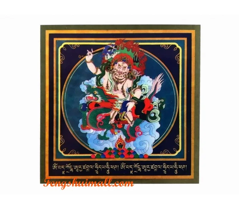 Wealth Dzambala Sticker (2 pieces)