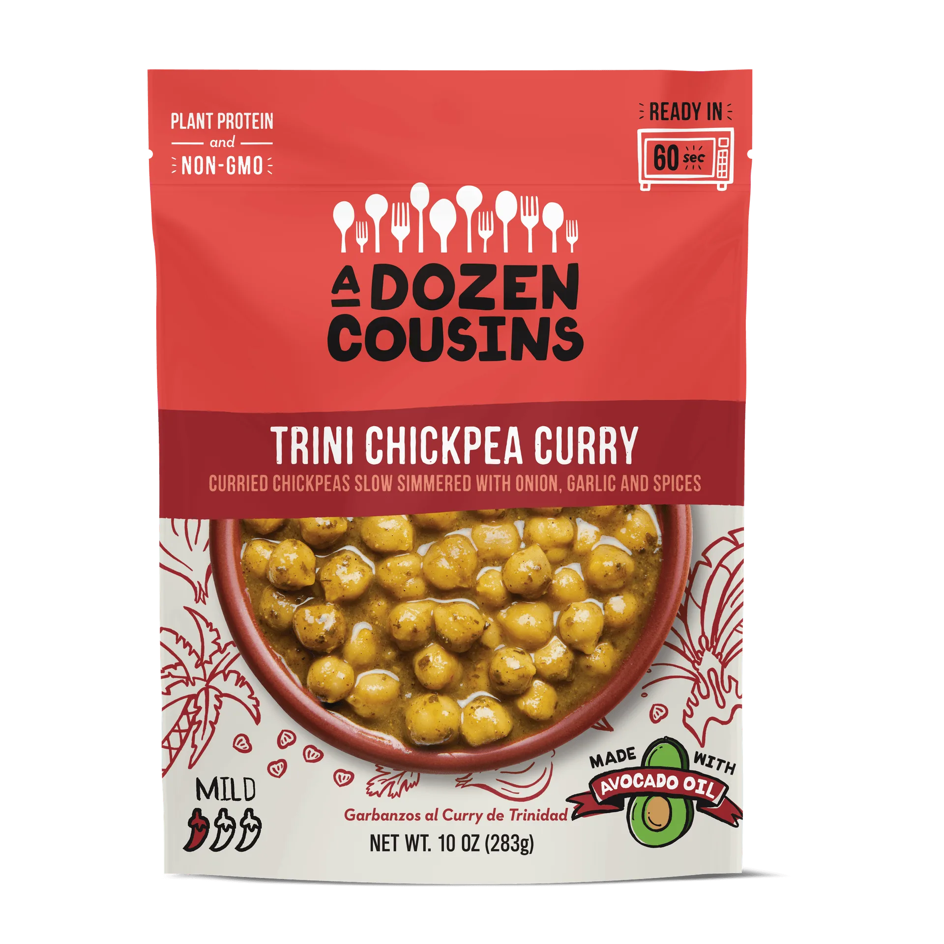 How to Use Trini Chickpea Curry as a Topping for Loaded Nachos and Fries