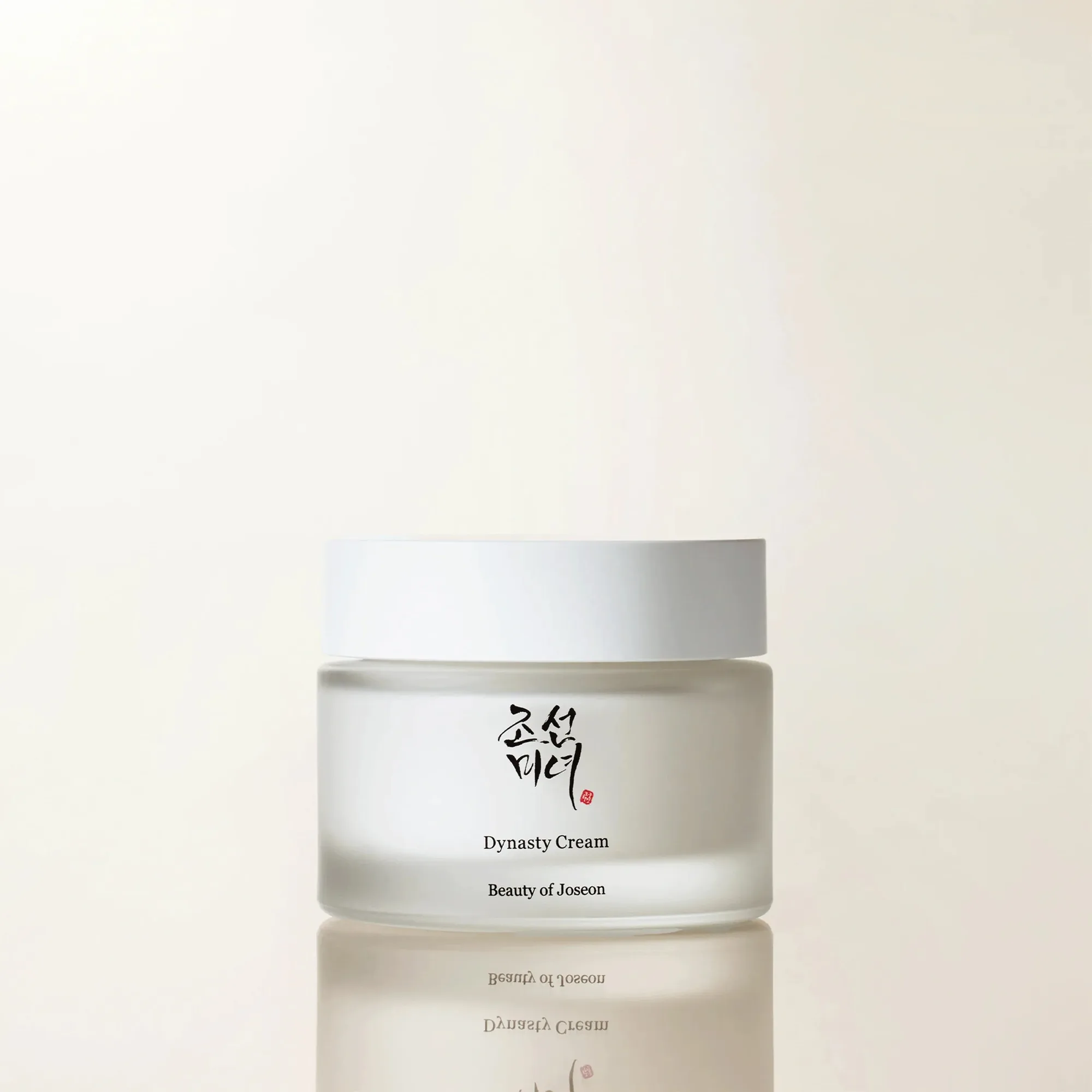 How to Choose the Right Sunscreen for Your Skin Type in 2026