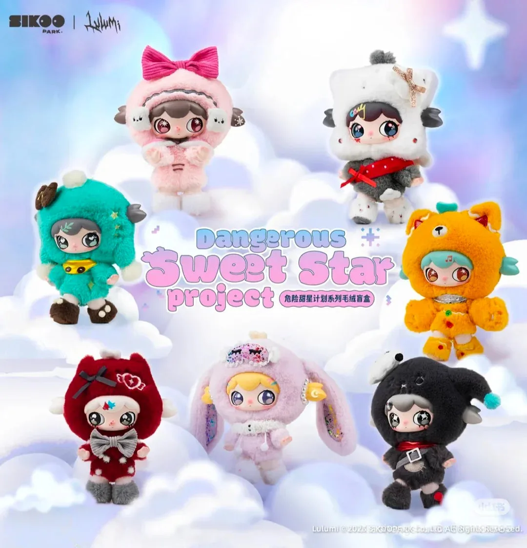 LULUMI Dangerous Sweet Star Project Plush Blind Box