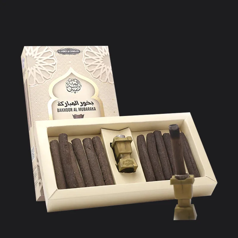بخور مباركة (12 عود مع مبخرة مجانية)