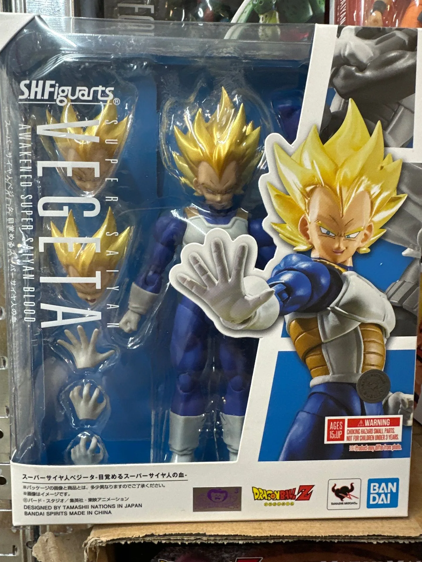 64186 Dragon Ball Z - Super Saiyan Vegeta -Awakened Super Saiyan Blood-, Bandai Spirits S.H.Figuarts Actionfigur