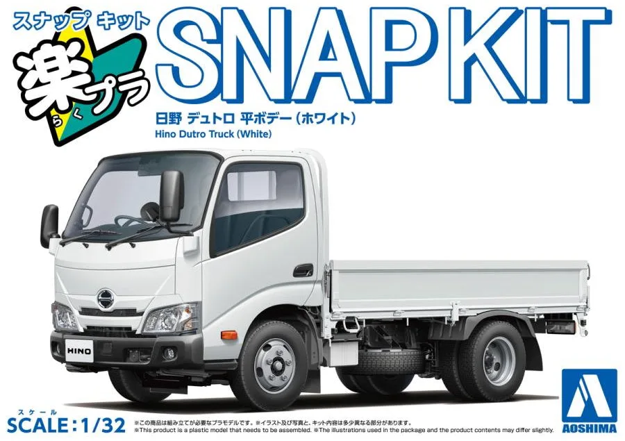 1/32 Hino Dutro Truck (White) (Aoshima The Snap Kit Series No.23-WE)