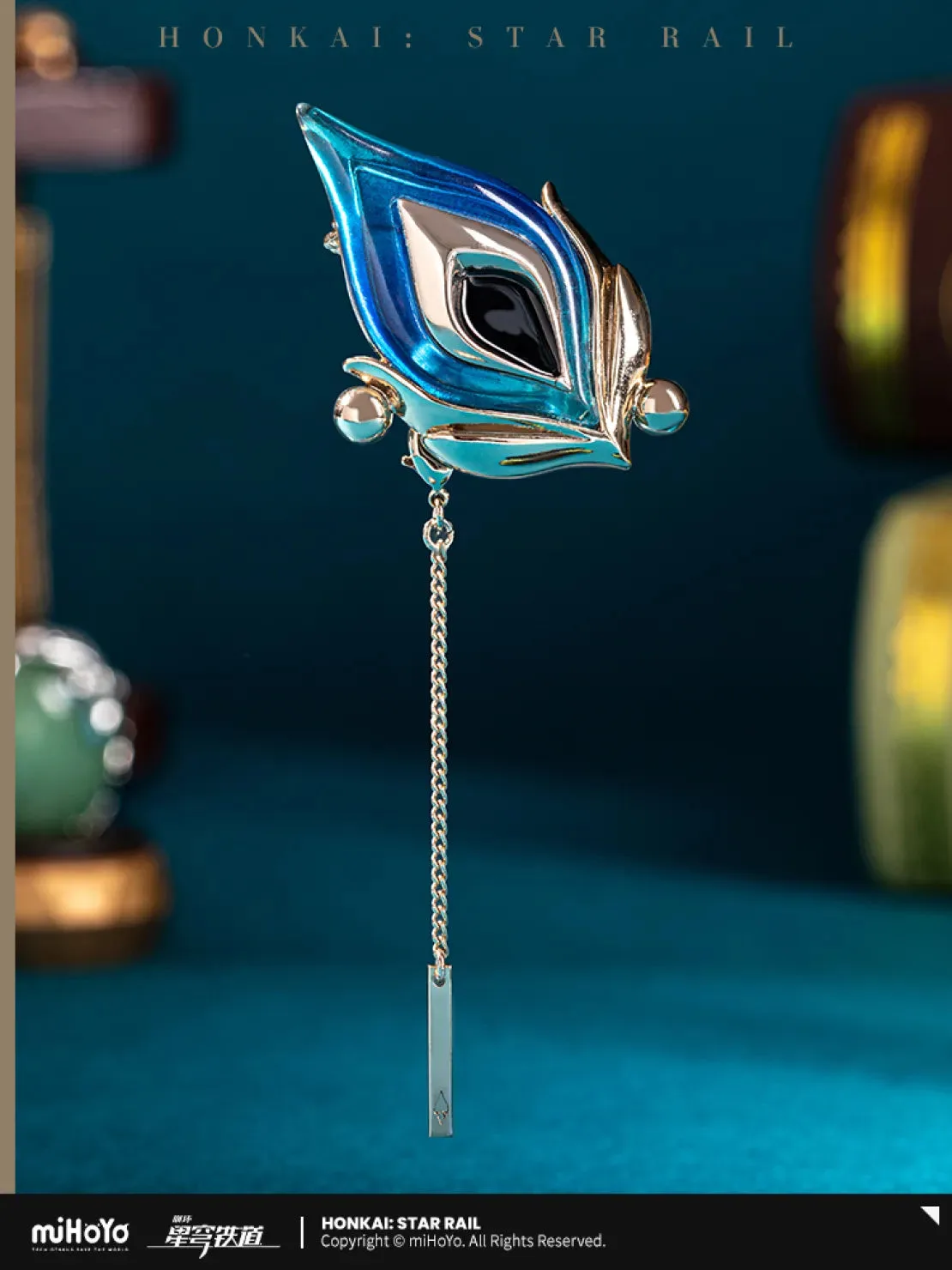 Honkai: Star Rail - Aventurine Impression Brooch