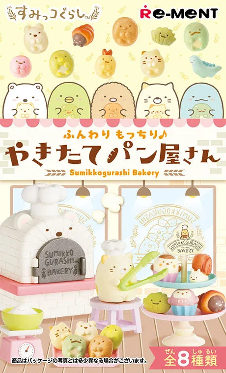 Re-Ment Komeda Coffee Shop Part 2 vs Part 1: What's New in 2026?