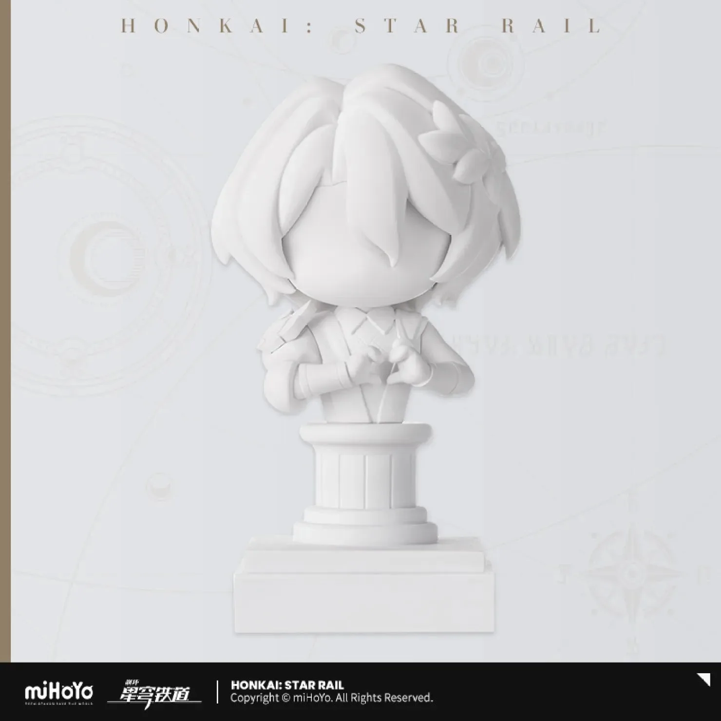 【Pre-Order】Honkai: Star Rail - Dr. Ratio Mold of Idolatry Series Stamp
