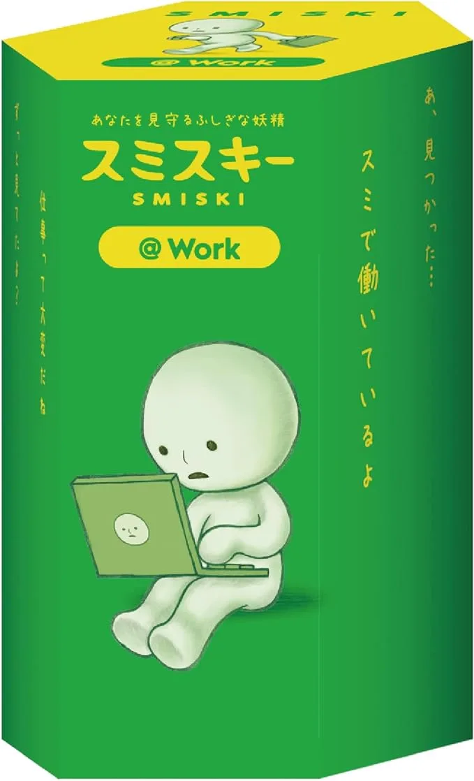 Smiski Work