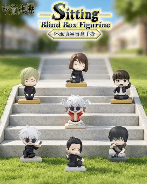EAKI Jujutsu Kaisen Cute Sitting Series Blind Box FAQ