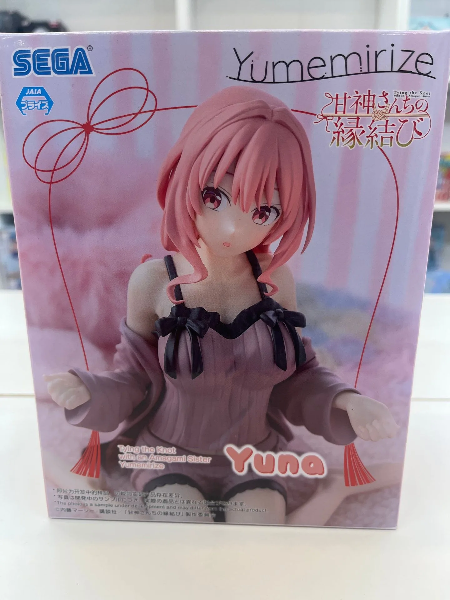 Figurka Yuna Amagami Sister: Průvodce nákupem