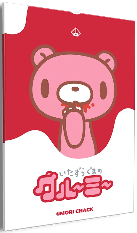 Umai - Wall Art