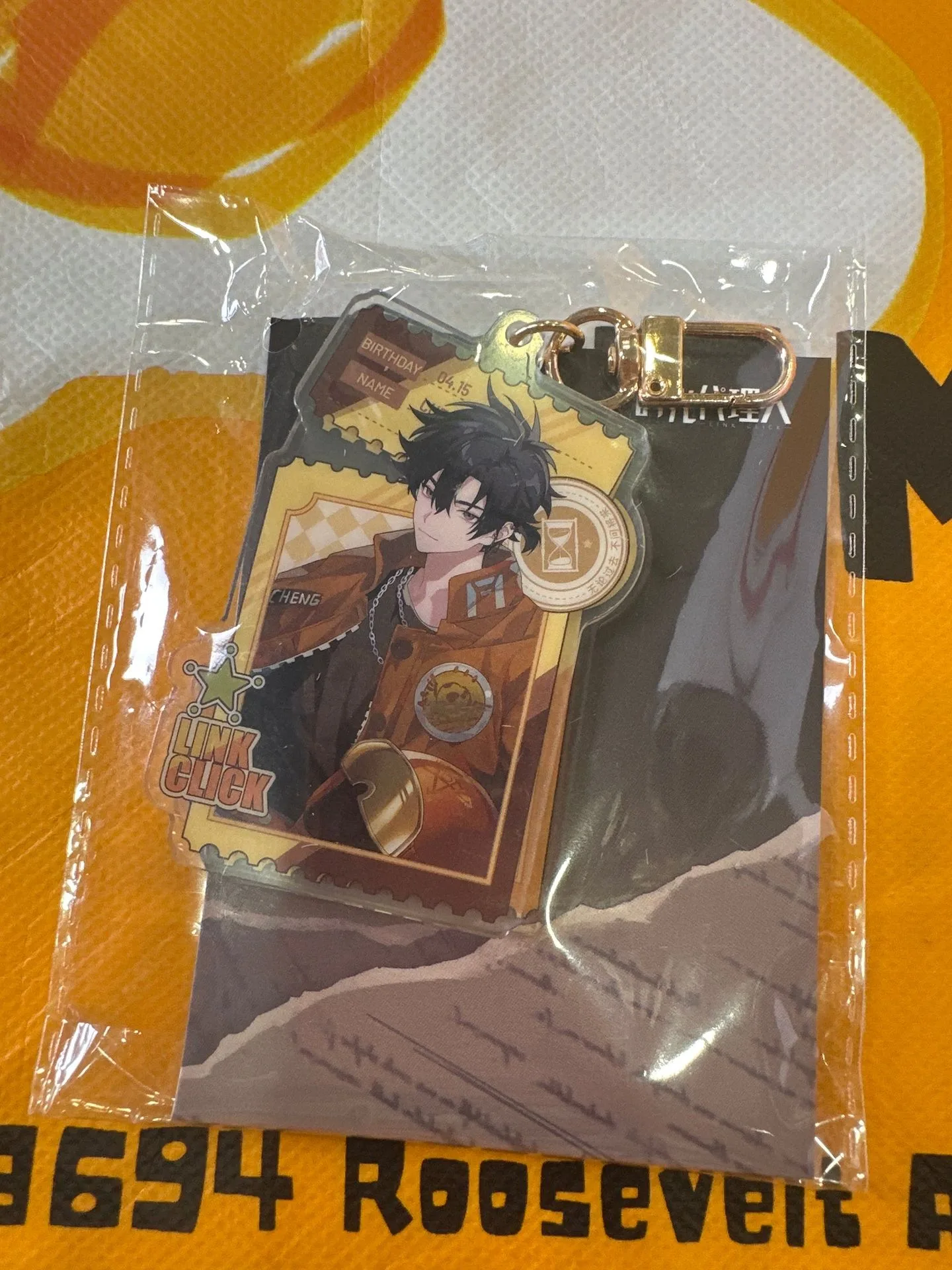 71604 Link Click-Highway Star-Keychain-Cheng Xiao Shi