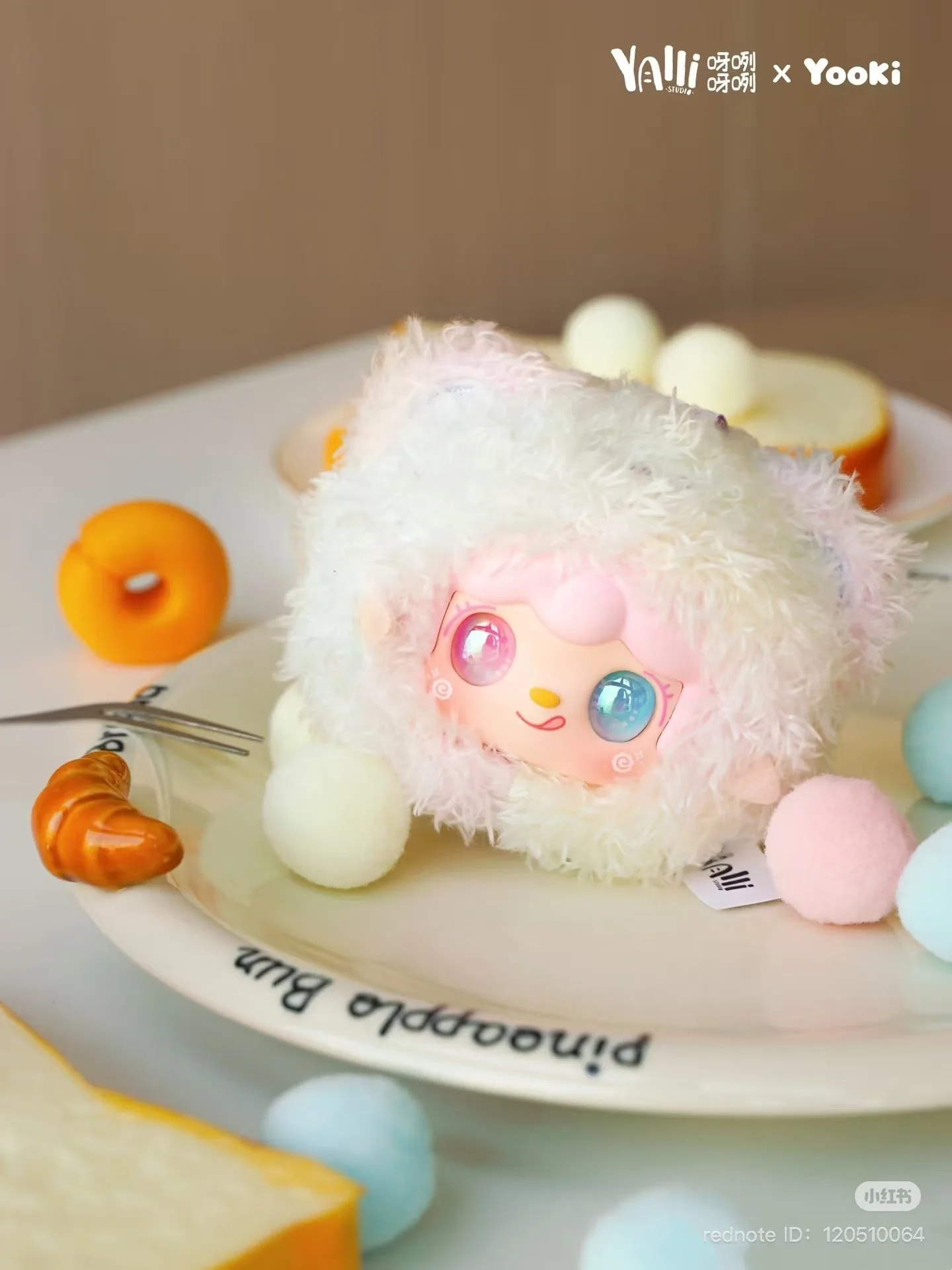 How to Clean and Care for Plush Blind Box Toys: A Complete Guide