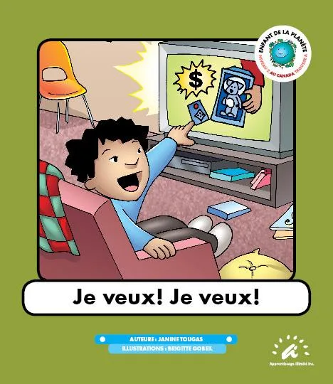 Je veux! Je veux!